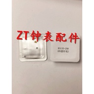 Watch Movement Accessories Swiss Original 3135 Movement Accessories (Substitute) 3135-250 Needle Dia