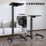 Wheel Printer Zone Bracket Computer Falling Projector Operating Trolley z05l Mobile Projector Lift