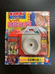 中古 筋肉人相機型BB彈槍玩具 （キン肉マン 金肉人）