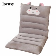 [Ioensy] Office Seat Cushion 80*45cm Hamster
