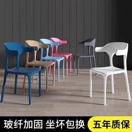 💘&amp;塑料靠背椅牛角椅塑料轻奢餐椅可摞叠办公椅户外成人用椅食堂用椅 EETC