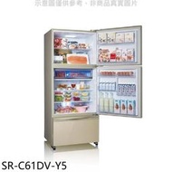 《可議價》聲寶【SR-C61DV-Y5】605公升三門變頻炫麥金冰箱(全聯禮券100元)