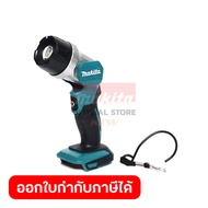 MAKITA ไฟฉายไร้สาย LED 18 โวลต์ รุ่น DML808 ความสว่าง 190 ลูเมน ไม่รวมแบตเตอรี่และแท่นชาร์จ (มากีต้า