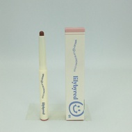 [lilybyred] Smiley Lip Blending Stick 0.8g