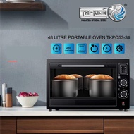 Portable Oven 48L Electric Oven Baking Pan Grilling Bread Toaster Oven Modern Toaster Oven Multifunc