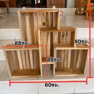 Rectangular Divider Wall Hanging Shelf