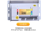 อุปกรณ์เสริมจักรยานไฟฟ้า Anluban ควบคุมสัญญาณคลื่นเส้นด้ายแบบสามโมดูลัส 48V 60V 72V สำหรับ Yadea Aim