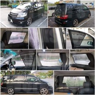Toyota Alphard 10 系的專車專用濾光窗網