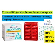 Active Vitamin B12 (Mecobalamin) 500mcg 10s Mecovit/Live-well Mecomin 500mcg untuk kebas, sakit urat