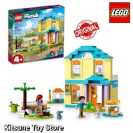 Lego Friends 41724 Paisley's House Original 185 Pcs - Children's House Building Blocks