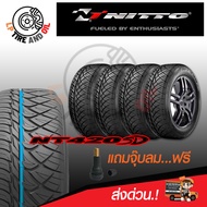 ยาง Nitto 255/50R18 255/55R18 265/60R18 265/50R20 420sd 4 เส้น ปี2023 (เลือกขนาด) รอของเข้า