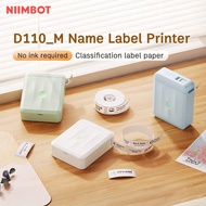 NIIMBOT D110M Mini Bluetooth Label Printer, Name/Price Sticker Thermal Printer, 1 Year Warranty