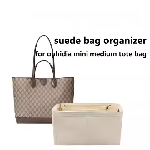 【Only Sale Inner Bag】Bag Organizer Insert For Gucci Ophidia small Tote Organiser Divider Shaper Prot