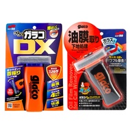 SOFT99 Glaco Water Repellent Set | Super Glass Cleaner & Coating | Ultimate Protection for Glass & M