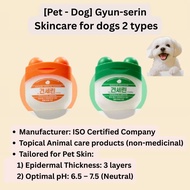 Dog Paw Balm Moisturizer & Skin Relief Cream 50g | Vaseline for Dogs | Dry Paw Repair | Soothing Itc
