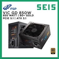 FSP VIC GD 850W 80 PLUS GOLD ATX3.1 PCIE5.1 POWER SUPPLY PSU