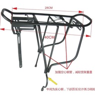 Mountain Bicycle Rear Rack Iron Goods Shelf Manned Shelf Sichuan-Tibet Shelf Bicycle Back Shaft Bracket/Quick Release Bicycle Rear Seat Rack Delivery Bag Rack Bike Carrier