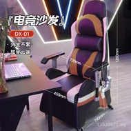 Table Chair Can Lying Internet Cafe Gaming New Style Game Hall Integrated Sofa Chair Single Backrest