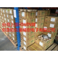 Linear Guide HIWIN Slider LRMU