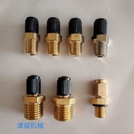 M8/M10 Copper Nozzle Valve Nozzle Outer Wire 8v1 Inner Wire 5v1 Fine Thread Tire Equipment Inflatabl