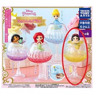 Gacha-gacha Split / Gashapon Retail 7 Original Gashapon Japan