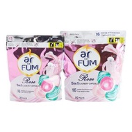 紡優美 - 紡優美-5合1 玫瑰洗衣心珠袋裝50粒+30粒 (粉色)