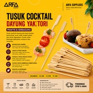 10cm Paddle Bamboo Garnish Cocktail Skewer, 100 Pieces - Yakitori