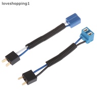 loveshopping1 1Pc H7 2 Pin Headlight Replacement Repair Bulb Holder Connector Plug Wire Soet MY