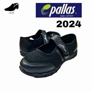 Pallas jazz school shoe kasut sekolah 204-034 BK 306-034 BK 031