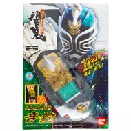 Bandai Kamen Rider Hibiki DX Henshin Kigen Onjou Todoroki