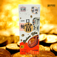 好棧一口鮑富 - 秘製滷水(8包)#零食鮑魚#罐頭鮑#一口鮑