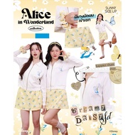 Sunnysideup-Alice Creamy Daisy set Cardigan