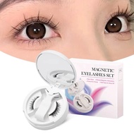 MATA [PEACOCK]- Magnetic Eyelash Extensions Korean Douyin Fake Lashes