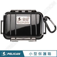 ＜永淼防備＞ Pelican Micro case 1010 全黑 防水 防撞 防塵 防水盒 手機 相機 保護盒 保護箱