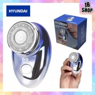 韓國 Hyundai 迷你電鬚刨 PHT-051