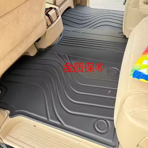 Use for 2008-2015 TOYOTA Alphard 20 Vellfire custom All-Weather car Floor Mat Fit For Alphard 20 cus