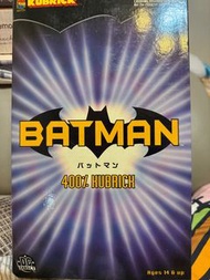Kubrick Batman 蝙蝠俠 400%