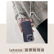 Ready Stock Iphone Lanyard Phone Case 13 11 12 14 Lanyard Phone Case Crossbody Shock-resistant Phone