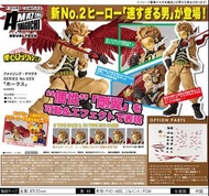 預購Pre-Order】 海洋堂 No.029 霍克斯 我的英雄學院 Amazing Yamaguchi(山口)