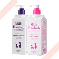 韓國Milk Baobab洗髮水及護髮素