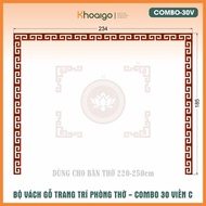 Bộ Vách Dán Trang Trí Bàn Thờ - OP59 - Gỗ MDF Thái Lõi Xanh Chống Ẩm Kích Thước Lớn Hoa Văn Trang Tr