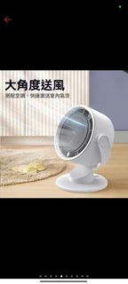 【三合同創】100檔智能觸控風扇 桌面/壁掛兩用 高速風扇 大風力 USB充電 靜音風扇 壁掛無葉渦輪風扇