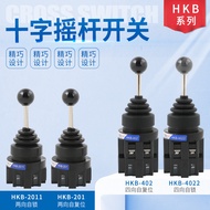Red Open Cross Switch Joystick Switch HKB-201 Two-Way Reset HKB-2011 Two-Way Self-Locking
