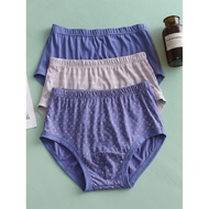 AB underwear men s cotton antibacterial high waist printed boxers comfortable breathable solid color