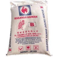 20KG Jagung B Ayam, Itik dan Burung