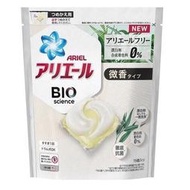 日本 P&amp;G ARIEL BIO 濃縮洗衣球 洗衣精 洗衣球 袋裝 15顆 微香 洗衣膠球補充包