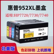 Suitable for hp 952XL Ink Cartridge hp OfficeJet Pro7720 7740 7730 Printer Ink Cartridge
