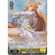 WS キリトの Yuan アスナ (Shiro) SAO/S80-P03
