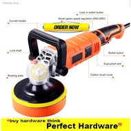♨▨❖[Malaysia In stock] ✨Polisher Machine ✨1380W { 7''}✨ Car Polisher Machine✨ 600-3200Rpm✨ 7 Speed H