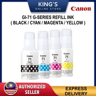 Canon Ink Bottle GI-71 BLACK/CYAN/YELLOW/MAGENTA Gi-71 / Gl-71